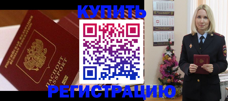 форма 3 в Кировграде